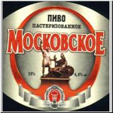 moskaumokrowez (94).jpg